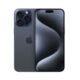 iPhone 15 Pro Max price sri lanka
