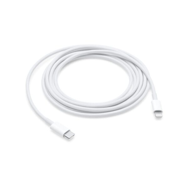 Apple USB C to Lightning Cable Price in Sri Lanka