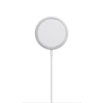 Magsafe Charger original Price Sri Lanka